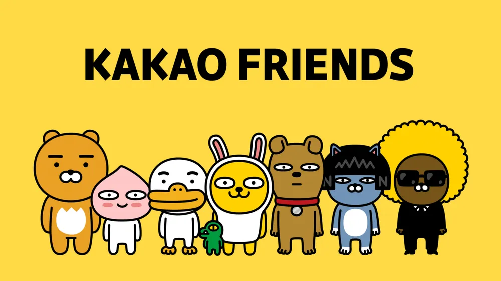 Kakao ID